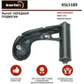 Рычаг Kortex для передней подвески верхний левый Mercedes-Benz W202 / 210 OEM 2103302207; 2174902; JTC983; KSL5189; ME-TC-0129