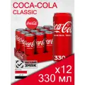 Coca Cola Classic, 0.33 л, 12 шт, банка (газированный напиток Кока Кола Классик, жб, классический)