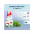 Подсластитель Милфорд Suss жидкий 200мл х 2шт