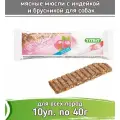 Titbit Мюсли Berry с индейкой и брусникой лакомство для собак 40 гр (10 шт)