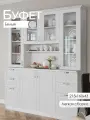 Буфет Прованс-016 Клен Белый