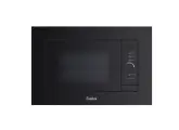 Микроволновая печь встраиваемая Evelux MW 253 B