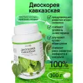 Порошок из корней диоскореи кавказской НТК Жизненная Сила 100 г