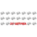 Петля универсальная Fuaro (Фуаро) IN4400U-BL CP (4BB/BL 100x75x2,5), хром, упаковка блистер, (комплект 21 штука)