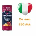 Напиток газированный Sanpellegrino Melagrano e Arancia Санпеллегрино Гранат Апельсин, 24 шт * 330 мл