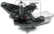 Электродвигатель стеклоочистителя QUATTRO FRENI арт. QF01N00001