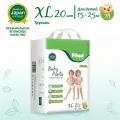 Подгузники-трусики детские Pikool Premium, размер XL, 15-25 кг, 20 шт