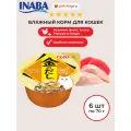 Inaba Влажный корм CIAO Kinnodashi cup для кошек Куриное филе и микс тунцов, 70г * 6шт