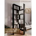 Раздвижной стеллаж для книг Перегородка зонирования комнаты
