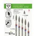 Magic Bits Набор фрез Алмазное пламя 2.3 мм острый кончик с натуральным напылением средне-мягкого абразива
