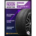 Шина Nexen Winguard Ice 3 225/50 R17 98T XL, зимняя нешипованная
