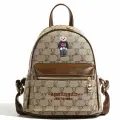 Рюкзак винтажный Beibaobao бежевый мини y2k городской