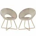 Стул мягкий с подлокотниками HESBY Refuge бежевый с золотыми ножками (комплект 2шт)