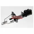 Амортизатор подвески задний Dynamatrix-Korea DSA333420 для Chevrolet Lacetti, Nubira; Daewoo Lacetti, Nubira
