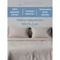 Набор наволочек из варёного хлопка Sweet Sleep 50х70, бежевая полоска