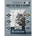 Сухой корм для кошек Gina Elite беззерновой с уткой и лососем, супер премиум, для умеренно активных, 3кг, GF Cat Duck & Salmon