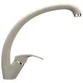 Смеситель для кухни Ulgran Classic U-007-328 Бежевый латунь Россия