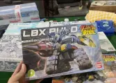 BANDAI LBX 019 Perseus и 020 Elysion Danball Senki W фигурки