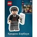 Минифигурнка Лего Гарри Поттер 71022-21 Криденс Бэрбоун