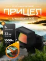 Коллиматорный прицел Arkon Sturm 1x32 для охоты