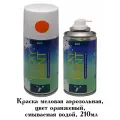 Краска меловая Lucky Paint, смываемая водой, оранжевая, аэрозоль, 210 мл