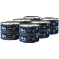Корм Brit Premium By Nature Kitten (консерв.) для котят, филе кролика, 100 г x 12 шт
