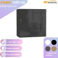 POINT ТИП-60 шкаф навесной, 60 х 60 х 29 см, МДФ/ЛДСП, Чёрный/Чёрный глянец