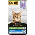 PRO PLAN CAT SENIOR 7+ STERILISED LONGEVIS для пожилых кастрированных котов и стерилизованных кошек старше 7 лет с индейкой (1,5 + 1,5 кг)