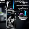 Зажигалка Двойной поджиг, турбо факел, электро поджиг ( без газа )