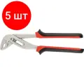 Комплект 5 штук, Клещи переставные 250 мм, CrV NICKEL Matrix 15701