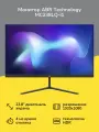Монитор ABR Technology 23,8/IPS/1920x1080/75Гц/черный (MC238LQ-i1)
