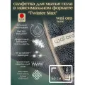 Тряпка Wai Ora, для пола, микрофибра, антибактериальная, серый