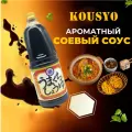 Соевый соус KOUSYO Умакути, неострый, универсальный 1.8 л, Япония