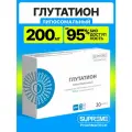 Липосомальный Глутатион 200 мг, 30 капсул / anti-age добавка для красоты и молодости