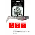Силиконовая приманка для рыбалки RELAX - риппер KOPYTO BLS 2, длина - 5,0cm, вес - 2,6g, цвет S065 (Clear-silver Glitter) (15 штук)