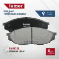 Колодки тормозные передние дисковые changan uni-k LM01326 lumer арт. LM01326