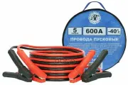 Провода для прикуривания 600А 5.0м AT АТ арт. AT38606
