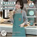 Фартук универсальный плотный для официанта, бармена, бариста, парикмахера, продавца, повара, кондитера, флориста, кухонный, рабочий. Цвет светло-голубой.