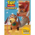 Слинки История Игрушек собака-пружинка Slinky Dog Toy Story