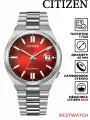 Наручные часы CITIZEN