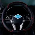 Оплетка на руль Хендай Солярис (2014 - 2017) седан / Hyundai Solaris, Экокожа, (накидка / чехол на руль) Черный и красный кант