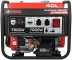 Бензиновый генератор A-iPower A7500TEA + блок автозапуска A-iPower 400 В, 25 А