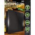 Вентилятор вытяжной 125 Антарес повышенной мощности черный обсидиан (глянец)