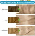 GARNIER Color Naturals стойкая питательная крем-краска 5 масел, 112 суперосветляющий жемчужно-платиновый блонд, 110 мл - 6 шт