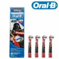 Детские насадки для зубной щетки Oral-B Kids EB10-4, Звездные войны, 4 шт.
