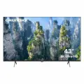 Телевизор Grundig 43GHU7930, серебристый