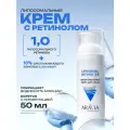 ARAVIA Липосомальный крем для лица RETINOL 1.0, 50 мл