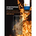 Огнеупорное жаропрочное стекло для печи-камина Мета Енисей-2 (малое боковое), 240х430 мм
