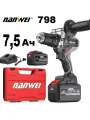 Шуруповерт для ледобура Нанвей 7,5 Ач 200 Нм 798 TV