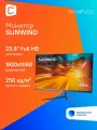 23.8 Монитор SunWind SM-24FV222, 1920x1080, VA, 100Гц, 1хHDMI, черный [sm24vb01]